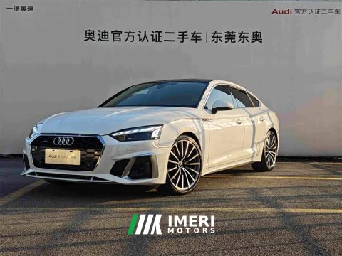 2023 Audi A5 (Imported) Sportback 40 TFSI quattro Luxury Dynamic - ავტომობილი ჩინეთიდან