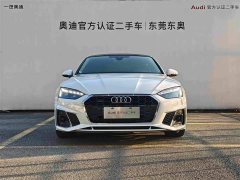 Audi A5 (Imported) Sportback 40 TFSI quattro Luxury Dynamic - ფოტო 2
