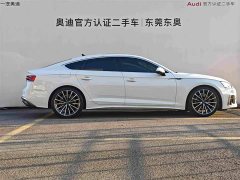 Audi A5 (Imported) Sportback 40 TFSI quattro Luxury Dynamic - ფოტო 3