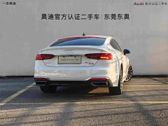 Audi A5 (Imported) Sportback 40 TFSI quattro Luxury Dynamic - ფოტო 4