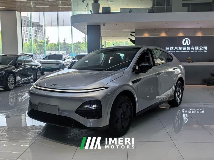 XPeng G6 625 Max Flagship
