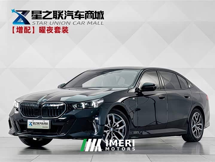 BMW i5 eDrive 40L M Sport Package - ავტომობილი ჩინეთიდან
