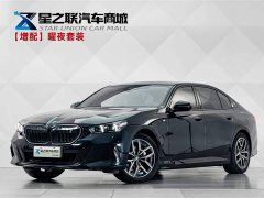 BMW i5 eDrive 40L M Sport Package - ფოტო 1