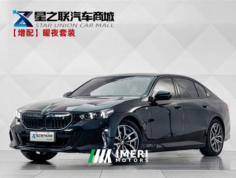 2025 BMW i5 eDrive 40L M Sport Package - ავტომობილი ჩინეთიდან