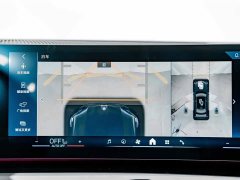 BMW i5 eDrive 40L M Sport Package - ფოტო 11
