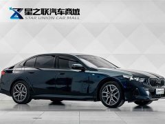 BMW i5 eDrive 40L M Sport Package - ფოტო 5
