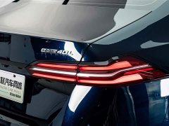 BMW i5 eDrive 40L M Sport Package - ფოტო 8
