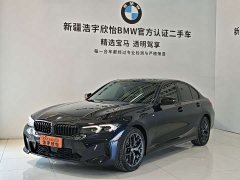 BMW 3 Series 330i M Sport Midnight Edition Package - ფოტო 1