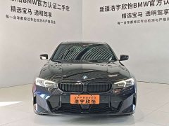 BMW 3 Series 330i M Sport Midnight Edition Package - ფოტო 2