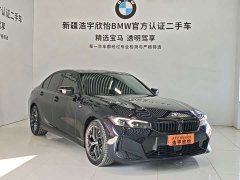 BMW 3 Series 330i M Sport Midnight Edition Package - ფოტო 3