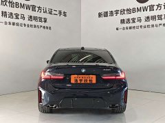 BMW 3 Series 330i M Sport Midnight Edition Package - ფოტო 5
