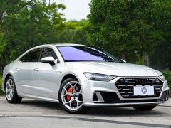 Audi A7L 2022 45 TFSI S-line Dream Edition Fluid Crystal Package - ფოტო 1