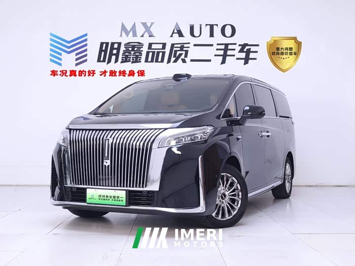 Great Wall WEY Shanshan New Energy Four-Wheel Drive Shanshan 8