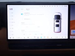 Great Wall WEY Shanshan New Energy 2025 Four-Wheel Drive Shanshan 8 - ფოტო 10