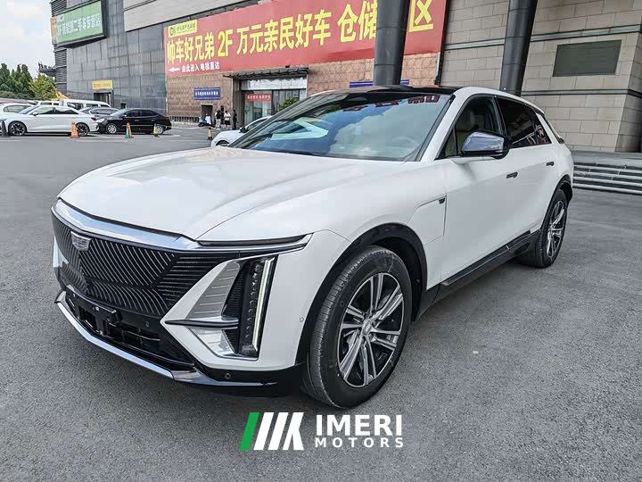 Cadillac IQ Sharp Song Rear-Wheel Drive Long Range Luxury Edition