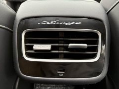 Chery Arrizo 8 2.0T DCT Sport - ფოტო 10