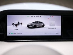 Stelato Enjoy S9 Pure Electric Ultra AWD 100kWh (192-Channel LiDAR) - ფოტო 6