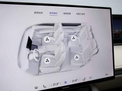 Stelato Enjoy S9 Pure Electric Ultra AWD 100kWh (192-Channel LiDAR) - ფოტო 9
