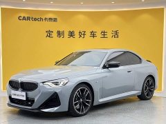 BMW M240i 2025 M240i xDrive - ფოტო 1