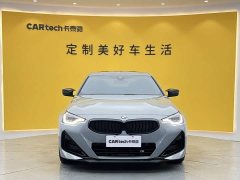 BMW M240i 2025 M240i xDrive - ფოტო 3