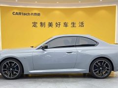 BMW M240i 2025 M240i xDrive - ფოტო 7