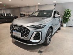 Audi Q5L 2026 2.0T Exclusive Edition for Millions of Users - ფოტო 1