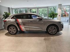 Audi Q5L 2026 2.0T Exclusive Edition for Millions of Users - ფოტო 10