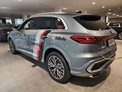 Audi Q5L 2026 2.0T Exclusive Edition for Millions of Users - ფოტო 12