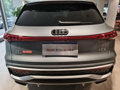 Audi Q5L 2026 2.0T Exclusive Edition for Millions of Users - ფოტო 13