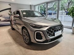 Audi Q5L 2026 2.0T Exclusive Edition for Millions of Users - ფოტო 3