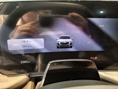 Audi Q5L 2026 2.0T Exclusive Edition for Millions of Users - ფოტო 4