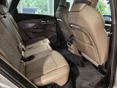 Audi Q5L 2026 2.0T Exclusive Edition for Millions of Users - ფოტო 9