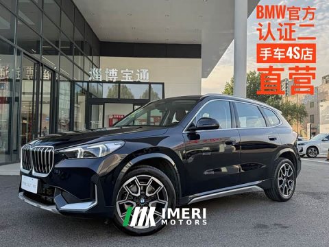 2026 BMW X1 sDrive25Li X Design Package - ავტომობილი ჩინეთიდან