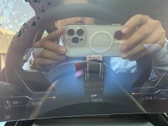 BMW X1 sDrive25Li X Design Package - ფოტო 9