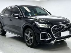 Audi Q5L Sportback 40 TFSI Fashion Edition - ფოტო 3