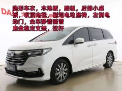 Honda Odyssey 2022 2.0L e:HEV Sharp Premium Edition - ფოტო 2