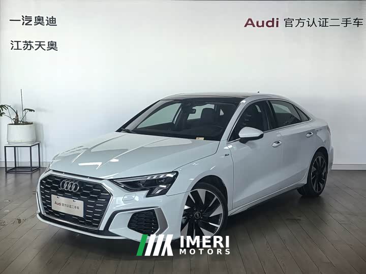 Audi A3 A3L Limousine 35 TFSI Fashion Sport Edition