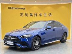 Mercedes-Benz C-Class C 260 L AMG Line - ფოტო 12