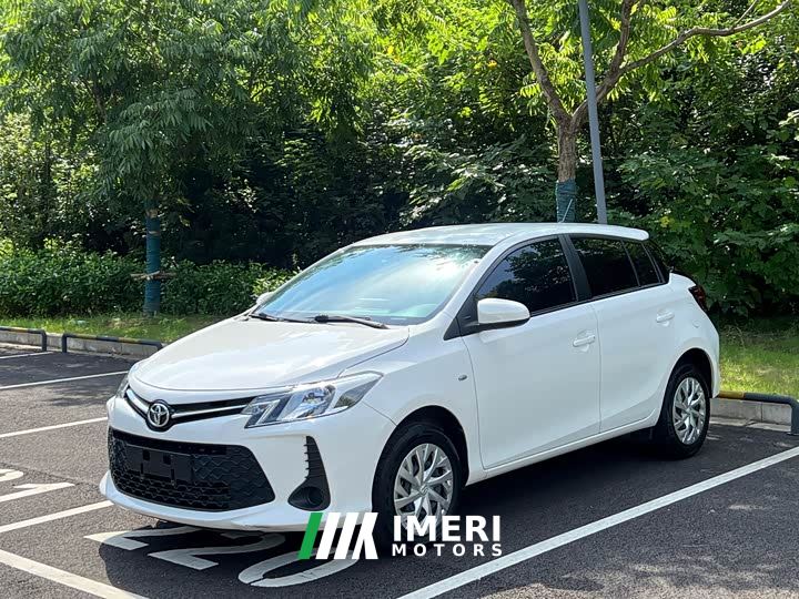 Toyota Vios FS 1.5L CVT Sharp CARE Edition