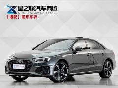Audi A4L 2025 200 Million Units Joyful Edition 40 TFSI Luxury Dynamic - ფოტო 1