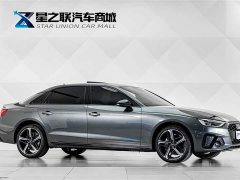 Audi A4L 2025 200 Million Units Joyful Edition 40 TFSI Luxury Dynamic - ფოტო 5