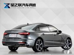 Audi A4L 2025 200 Million Units Joyful Edition 40 TFSI Luxury Dynamic - ფოტო 6