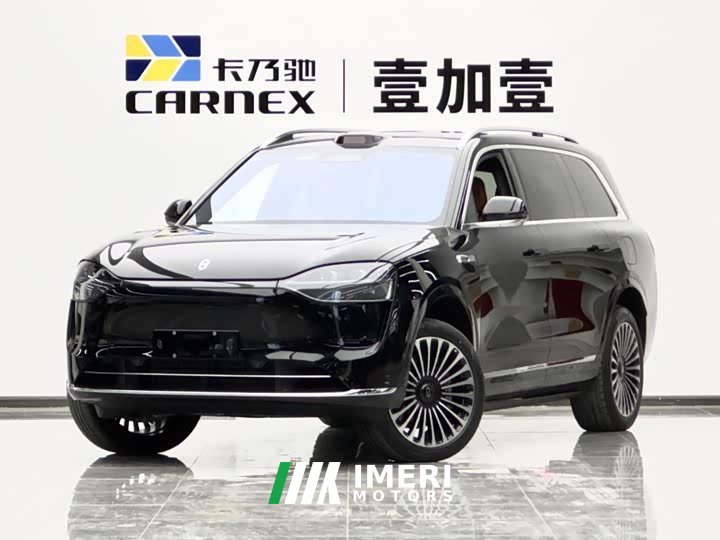 AITO Wenjie M9 2025 Extended Range Ultra 52kWh 6-Seater with 192-Line LiDAR - ავტომობილი ჩინეთიდან