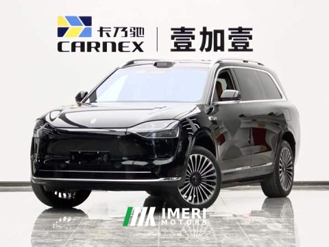 2026 AITO Wenjie M9 2025 Extended Range Ultra 52kWh 6-Seater with 192-Line LiDAR - ავტომობილი ჩინეთიდან