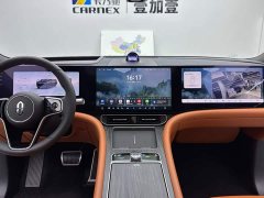 AITO Wenjie M9 2025 Extended Range Ultra 52kWh 6-Seater with 192-Line LiDAR - ფოტო 13