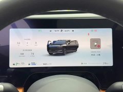 AITO Wenjie M9 2025 Extended Range Ultra 52kWh 6-Seater with 192-Line LiDAR - ფოტო 19