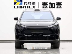 AITO Wenjie M9 2025 Extended Range Ultra 52kWh 6-Seater with 192-Line LiDAR - ფოტო 2