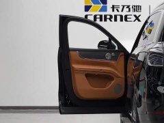 AITO Wenjie M9 2025 Extended Range Ultra 52kWh 6-Seater with 192-Line LiDAR - ფოტო 7