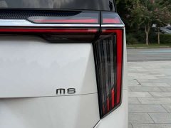 GAC Aion M8 2024 Master Series 400T Prestige Edition - ფოტო 14