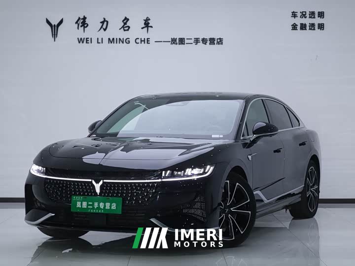 Voyah Lantu Zhaoguang 2024 PHEV AWD Ultra-Long Range Flagship - ავტომობილი ჩინეთიდან